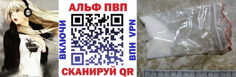 Сколько стоит Зеленогорск Псилоцибиновые грибы МЕФ ГАШ Экстази Альфа ПВП