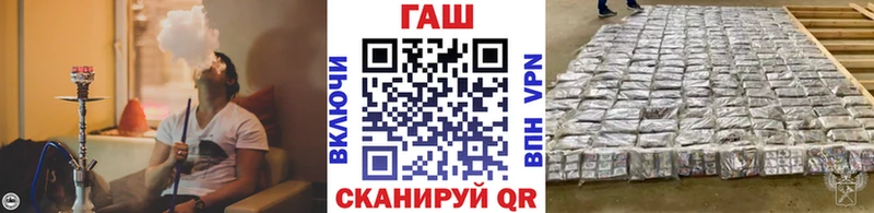 дарк нет состав  купить наркотик  Зеленогорск  ГАШ 40% ТГК 
