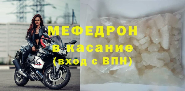 гашик Вязьма