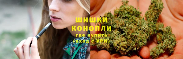 кокаин колумбия Вяземский