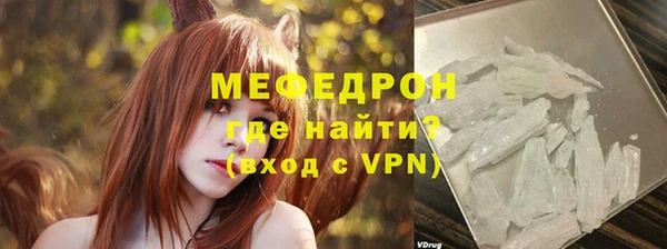 кокаин колумбия Вяземский