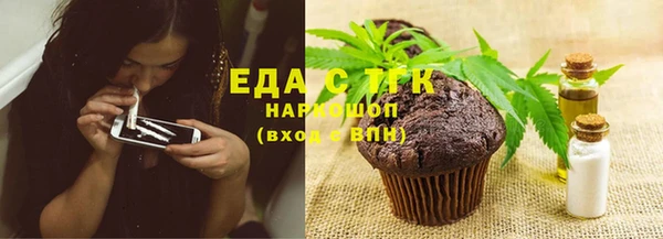 кокаин колумбия Вяземский