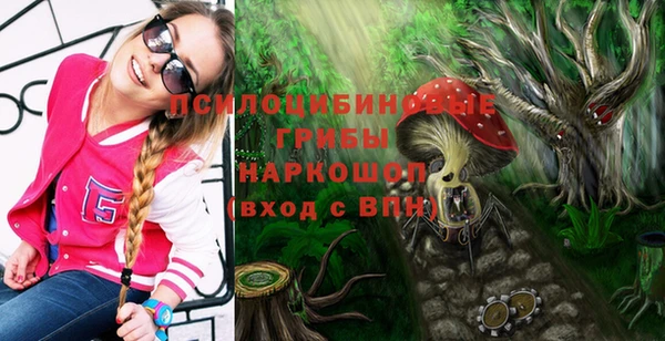 кокаин колумбия Вяземский