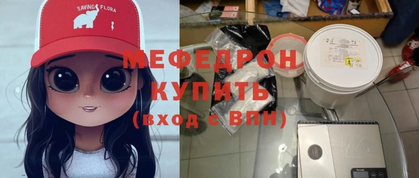 кокаин колумбия Вяземский