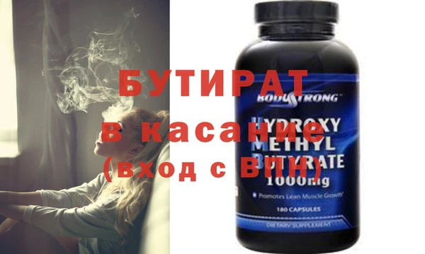 кокаин колумбия Вяземский