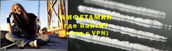кокаин колумбия Вяземский