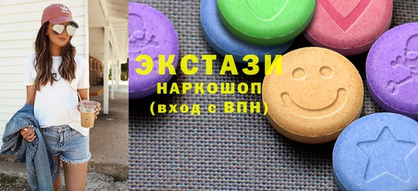 гашик Вязьма