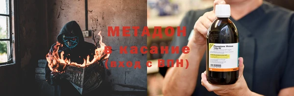 эйфоретик Вязники