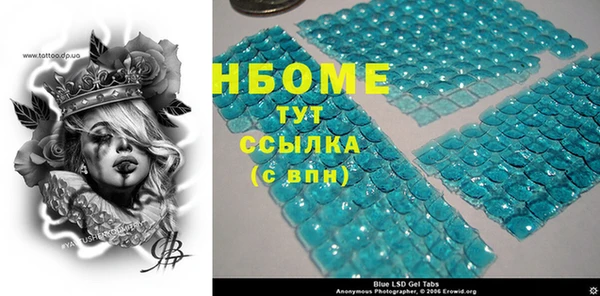 кокаин колумбия Вяземский