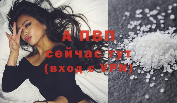 кокаин колумбия Вяземский