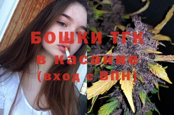 эйфоретик Вязники