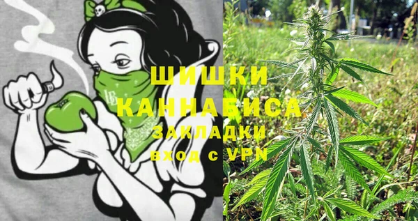 эйфоретик Вязники