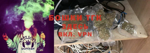 кокаин колумбия Вяземский