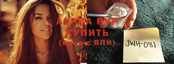 кокаин колумбия Вяземский