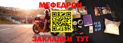 СК Кумертау