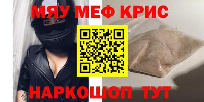 кокаин перу Кунгур