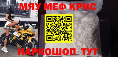 каннабис Кулебаки