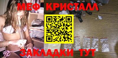 каннабис Кулебаки