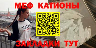гидра Лесосибирск