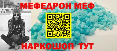 СК Кумертау