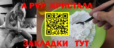 СК Кумертау