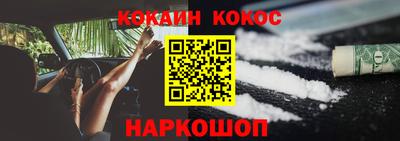 СК Кумертау