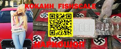 кокаин перу Кунгур