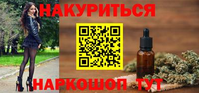кокаин перу Кунгур