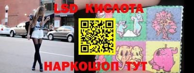 СК Кумертау
