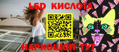 СК Кумертау