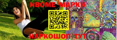 каннабис Кулебаки