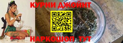 каннабис Кулебаки