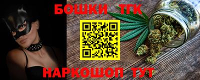 кокаин перу Кунгур