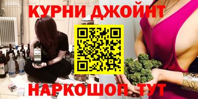 СК Кумертау