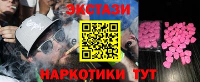 СК Кумертау