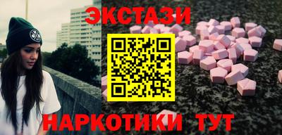СК Кумертау