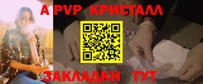 кокаин перу Кунгур