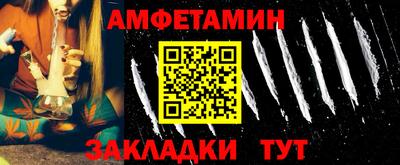 кокаин перу Кунгур