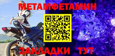 СК Кумертау