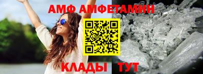 СК Кумертау