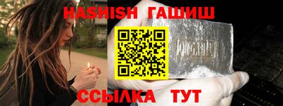 каннабис Кулебаки