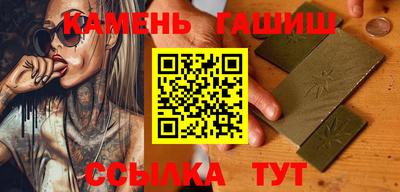кокаин перу Кунгур