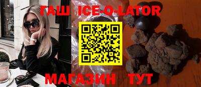 каннабис Кулебаки
