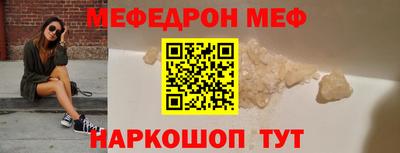 СК Кумертау