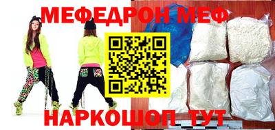 кокаин перу Кунгур