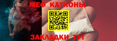 СК Кумертау