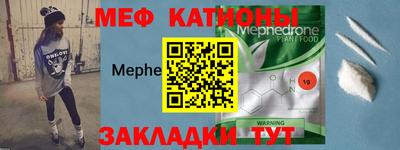 кокаин перу Кунгур