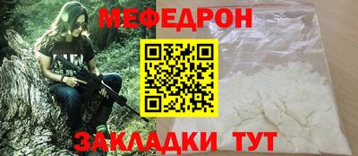 кокаин перу Кунгур