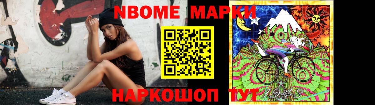 Лсд 25 экстази ecstasy  Лсд 25 экстази ecstasy  Вход с VPN  Зеленогорск 