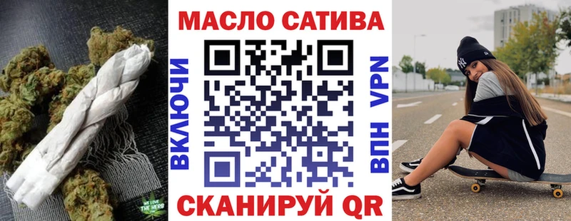 Дистиллят ТГК Wax  Зеленогорск 